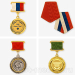 Медали с лазерной гравировкой
