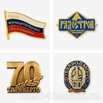 Значки штампованные