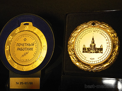 Лазерная гравировка