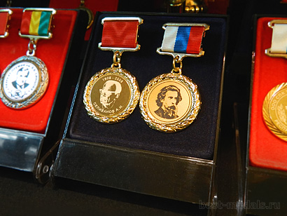 Медали с портретом