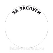 Основа для дизайна лазерной гравировки