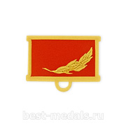 Колодка к медали