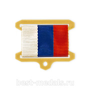 Колодка к медали