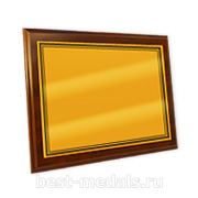 Основа для плакетки, грамоты, подарочного диплома