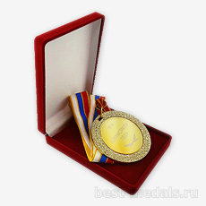 Подарочный футляр