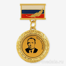Медаль с лазерной гравировкой