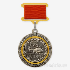 Медаль составная