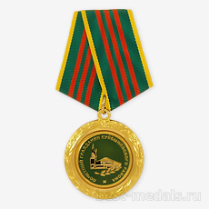 Медаль составная
