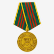Наградная продукция