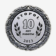 Наградная продукция