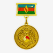 Наградная продукция