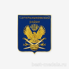 Значок