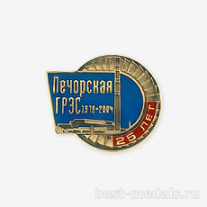 Значок
