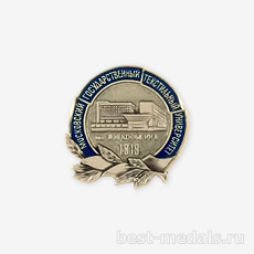 Значок