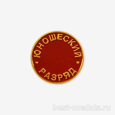 Значок