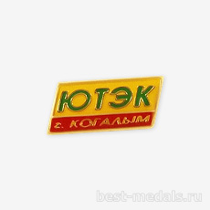 Значок