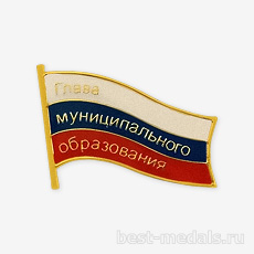 Значок