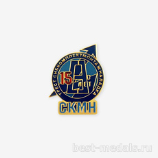 Значок