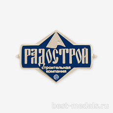 Значок