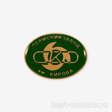 Значок