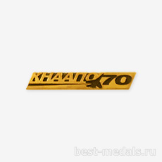 Значок