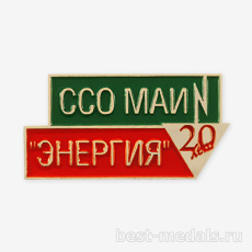 Значок