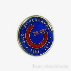 Сигнальный образец