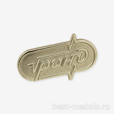 Сигнальный образец