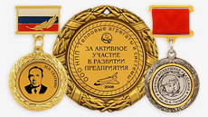 Лазерная гравировка на медалях