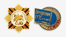 Изготовление штампованных значков